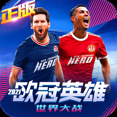 bwin体育官方app下载
