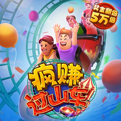 佳博体育平台官网登录