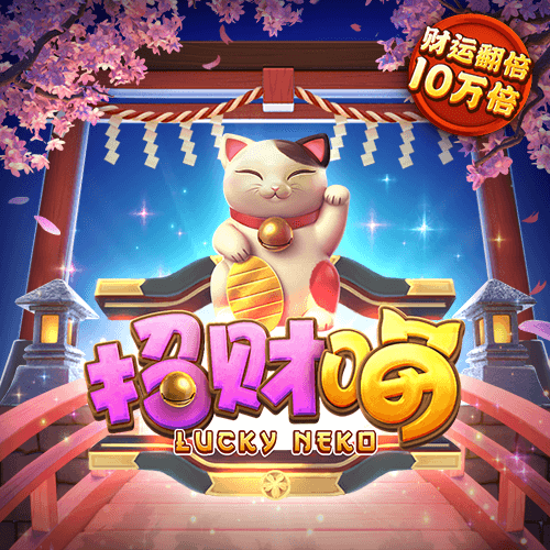 ayx爱游戏官网