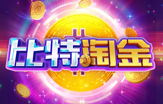 双色纸牌大接龙