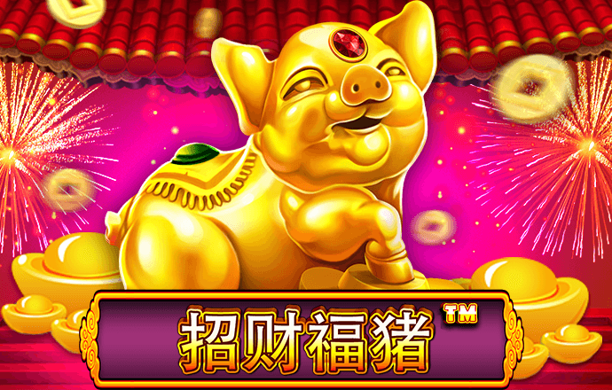 华体育app官方网站