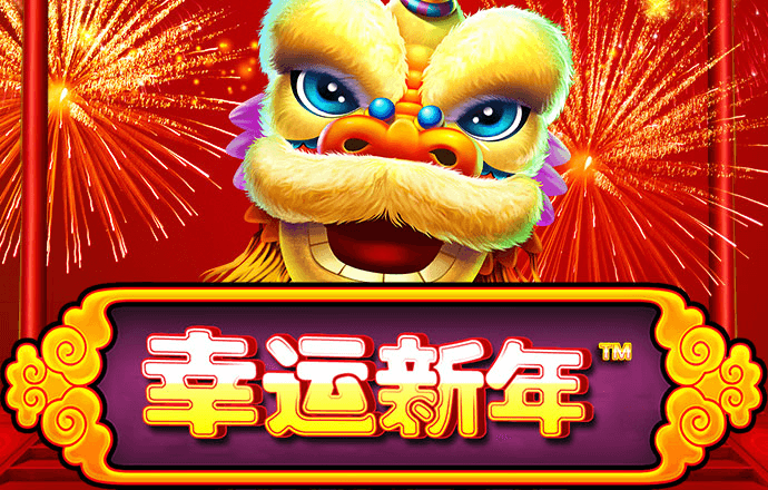 易倍emc体育下载