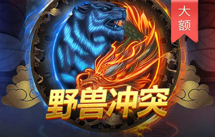 8博体育官方app下载