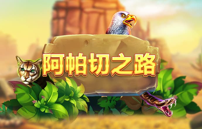 pg麻将胡了2