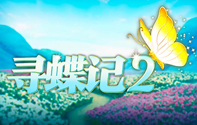 必博体育在线登录官网首页