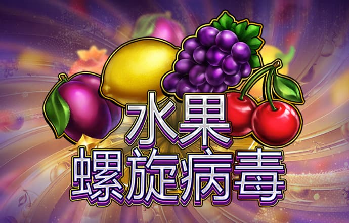 新利体育最新官网