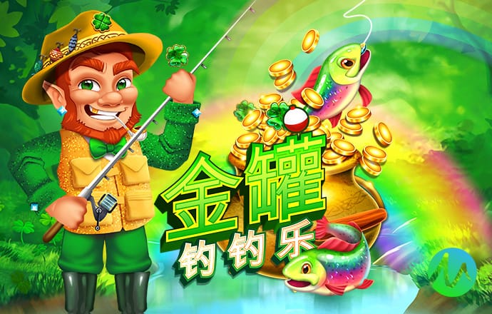海德体育官网app