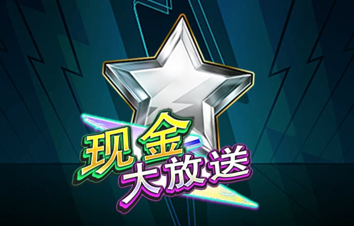 新莆京app官网下载8883