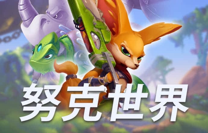风云体育app下载